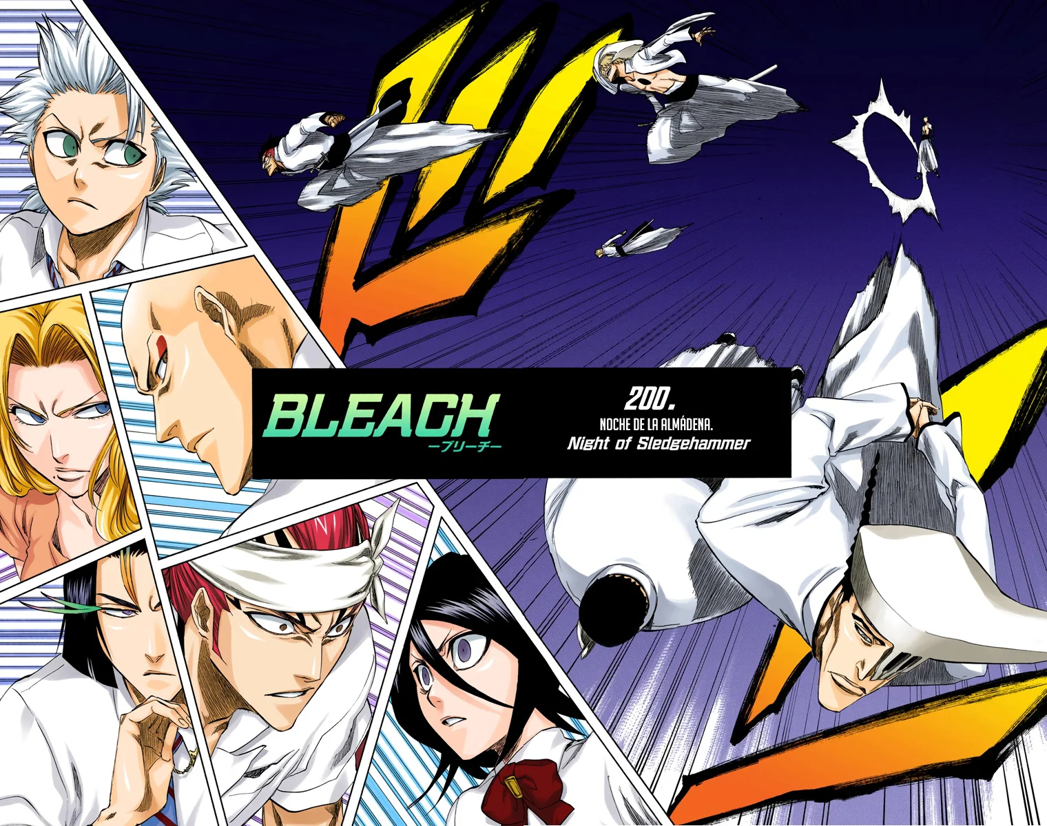 Bleach – Digital Colored Comics Capítulo 200 - Page 7