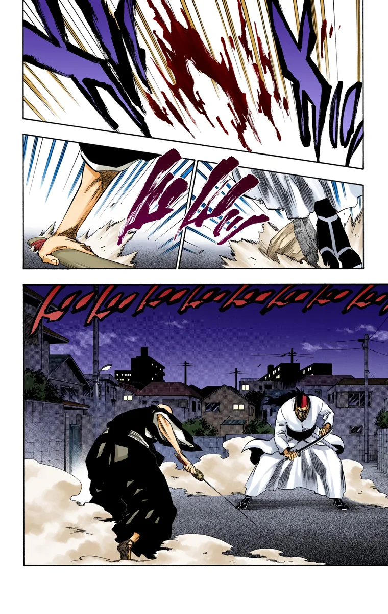 Bleach – Digital Colored Comics Capítulo 203 - Page 13