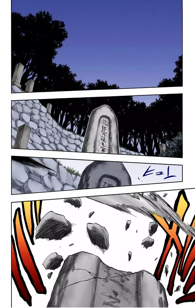 Bleach – Digital Colored Comics Capítulo 22 - Page 7