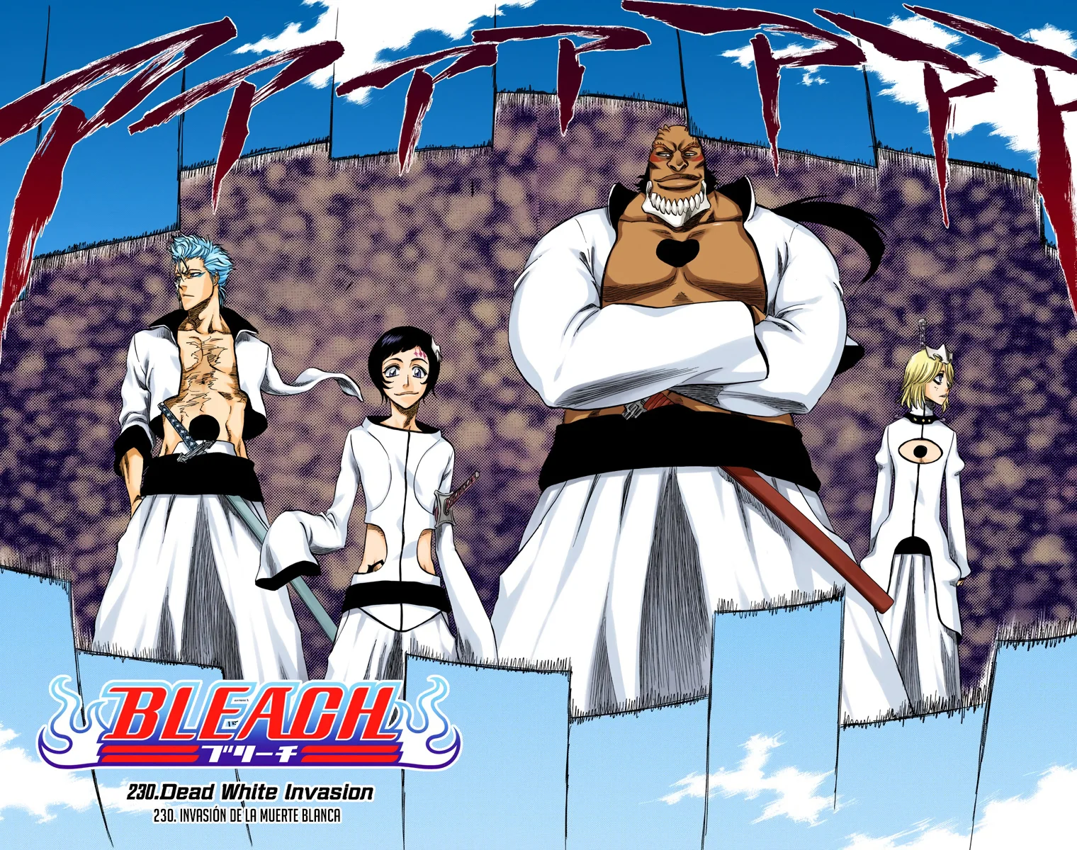 Bleach – Digital Colored Comics Capítulo 230 - Page 9