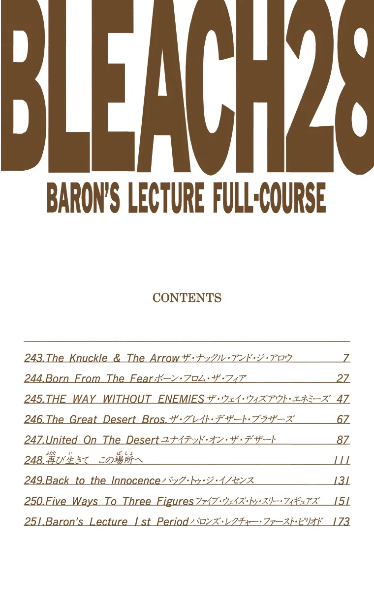 Bleach – Digital Colored Comics Capítulo 243 - Page 5