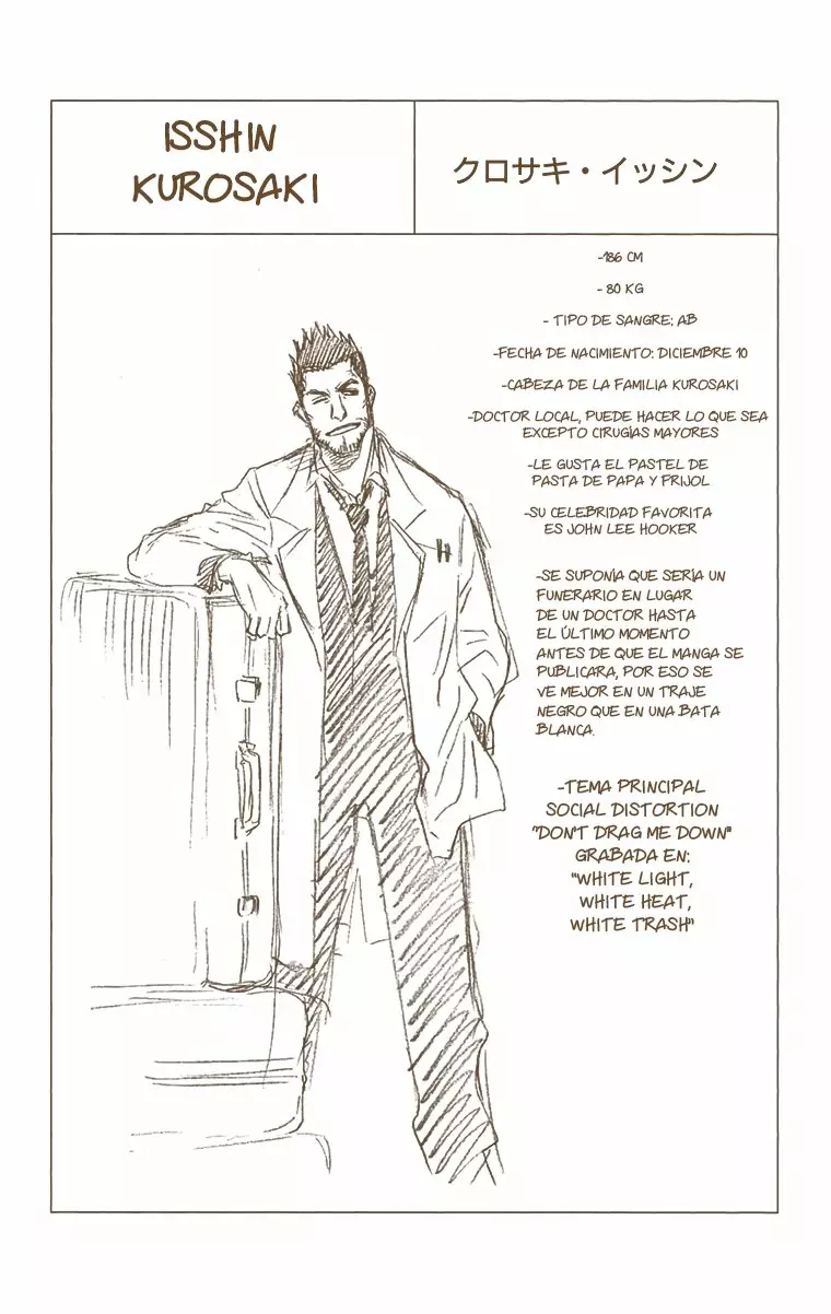 Bleach – Digital Colored Comics Capítulo 25 - Page 23