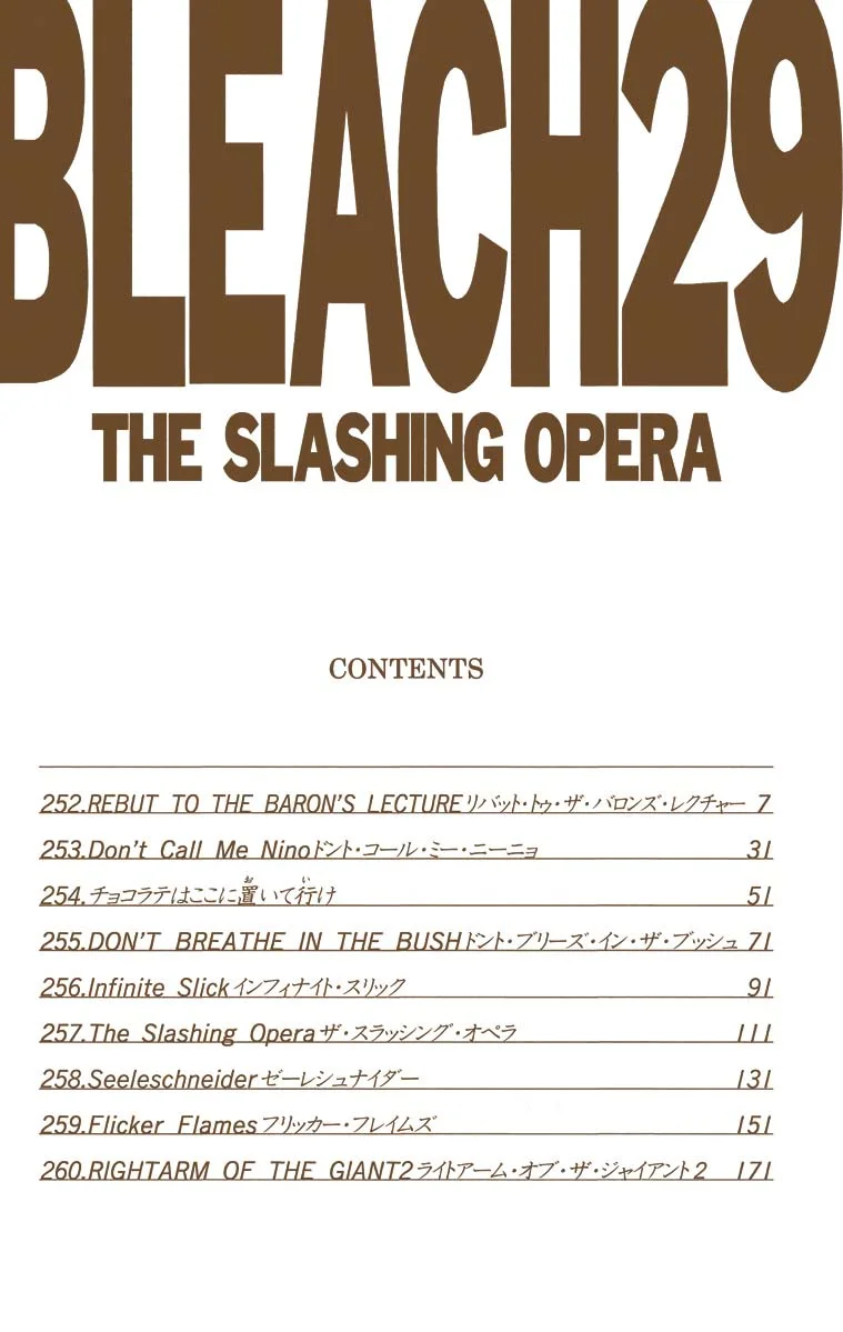 Bleach – Digital Colored Comics Capítulo 252 - Page 5