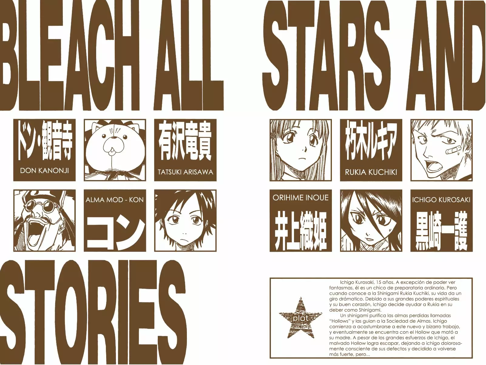 Bleach – Digital Colored Comics Capítulo 26 - Page 4