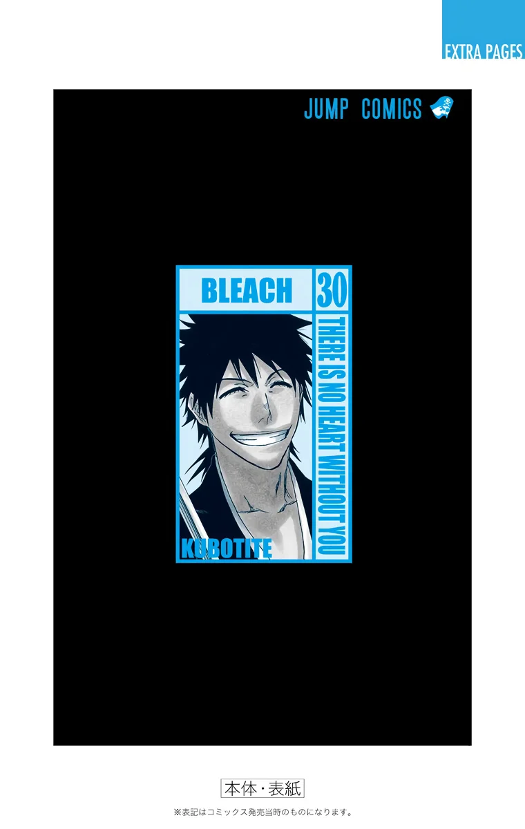 Bleach – Digital Colored Comics Capítulo 269 - Page 25