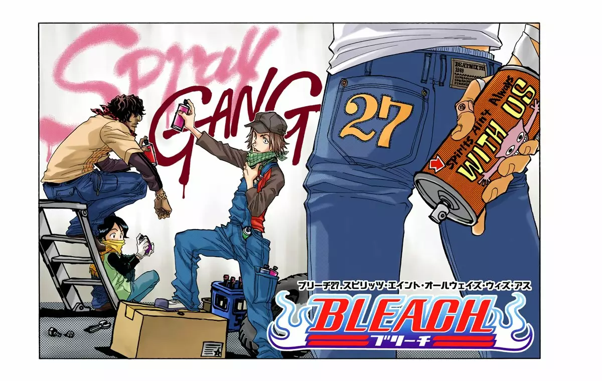 Bleach – Digital Colored Comics Capítulo 27 - Page 5