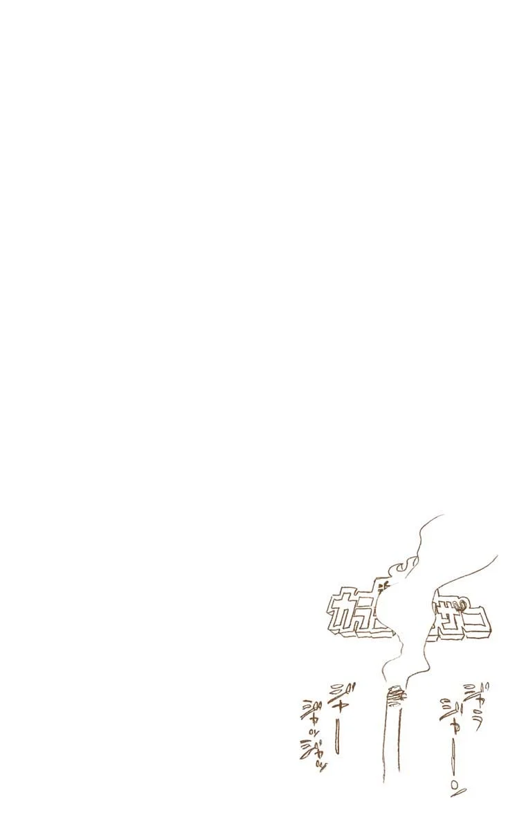 Bleach – Digital Colored Comics Capítulo 270 - Page 29