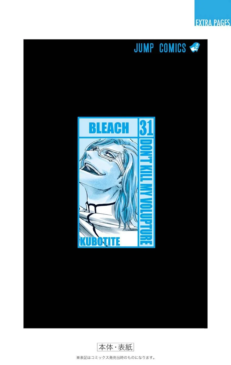 Bleach – Digital Colored Comics Capítulo 278 - Page 28