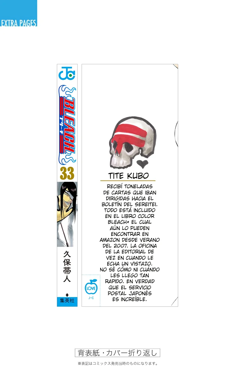 Bleach – Digital Colored Comics Capítulo 295 - Page 25