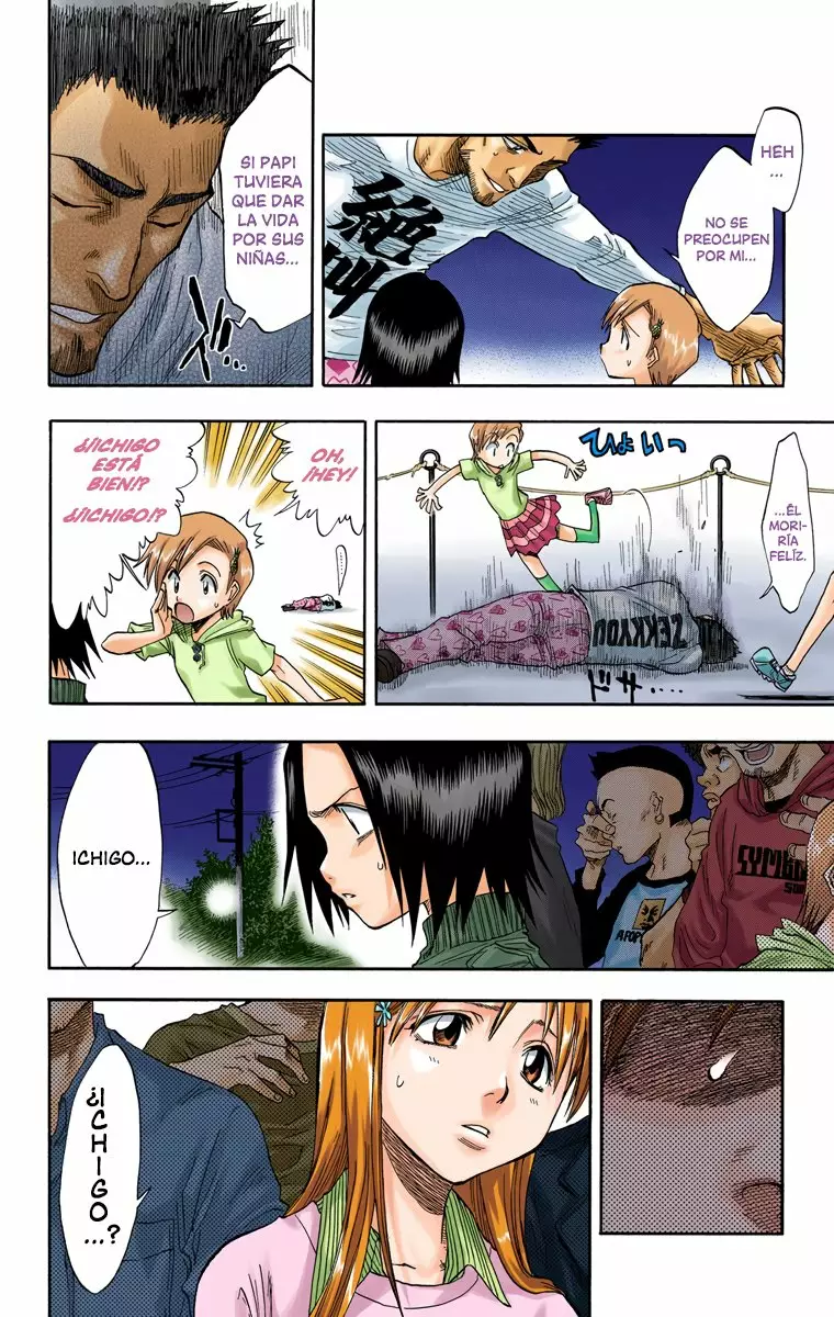Bleach – Digital Colored Comics Capítulo 31 - Page 7