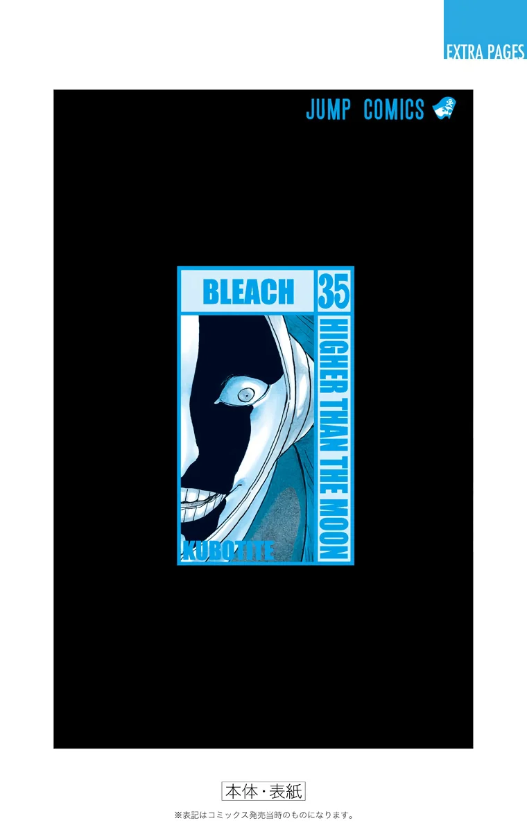 Bleach – Digital Colored Comics Capítulo 315 - Page 22