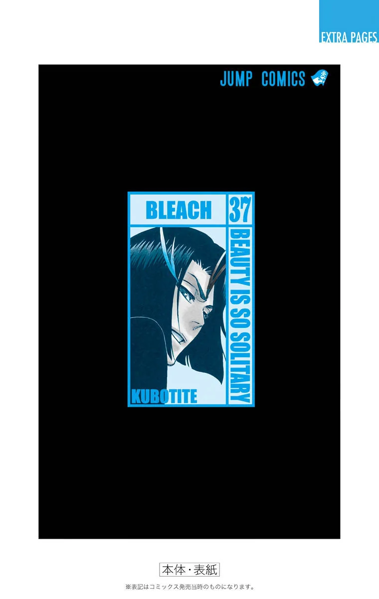 Bleach – Digital Colored Comics Capítulo 322 - Page 25