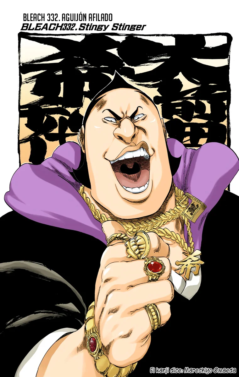 Bleach – Digital Colored Comics Capítulo 332 - Page 12