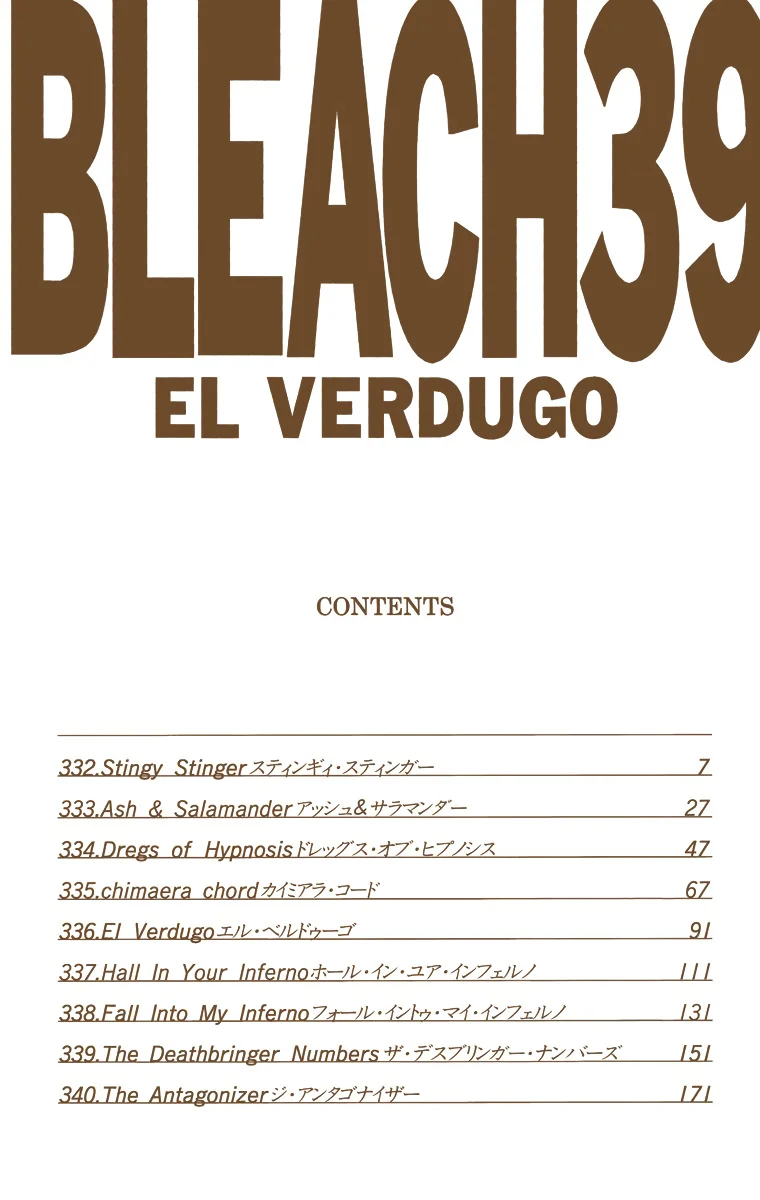 Bleach – Digital Colored Comics Capítulo 332 - Page 5
