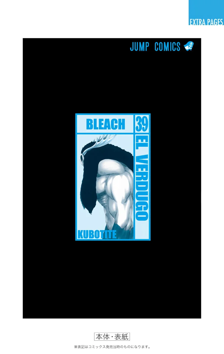 Bleach – Digital Colored Comics Capítulo 340 - Page 24