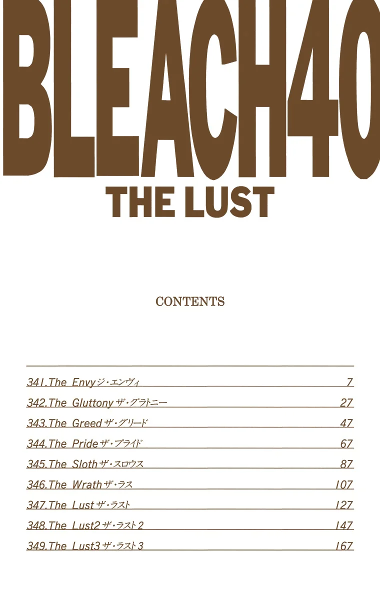 Bleach – Digital Colored Comics Capítulo 341 - Page 5