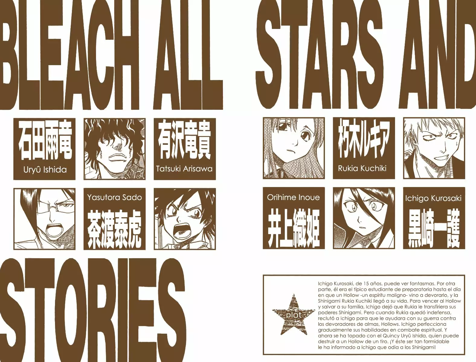 Bleach – Digital Colored Comics Capítulo 35 - Page 4