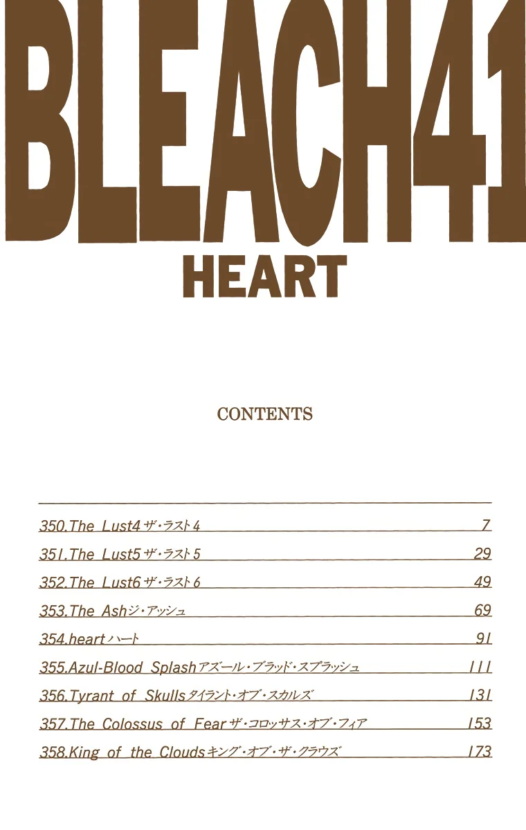 Bleach – Digital Colored Comics Capítulo 350 - Page 5