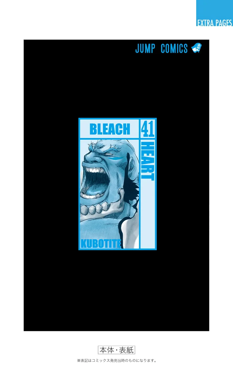 Bleach – Digital Colored Comics Capítulo 358 - Page 22