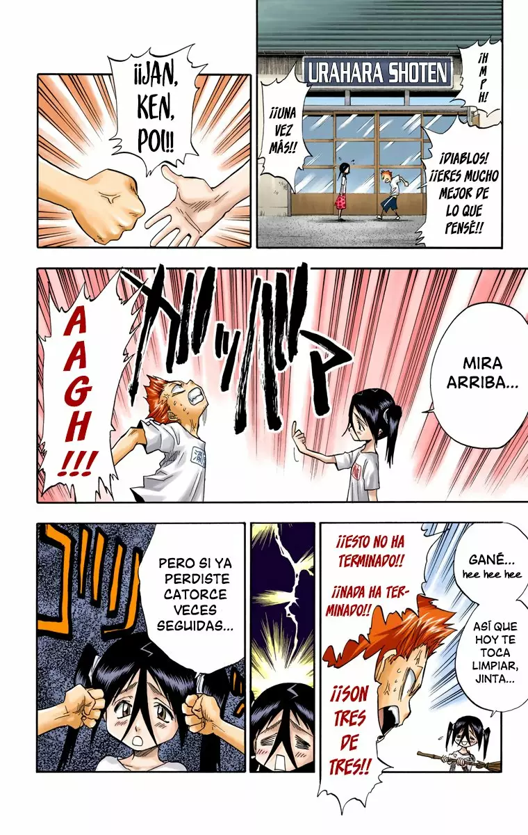 Bleach – Digital Colored Comics Capítulo 36 - Page 5