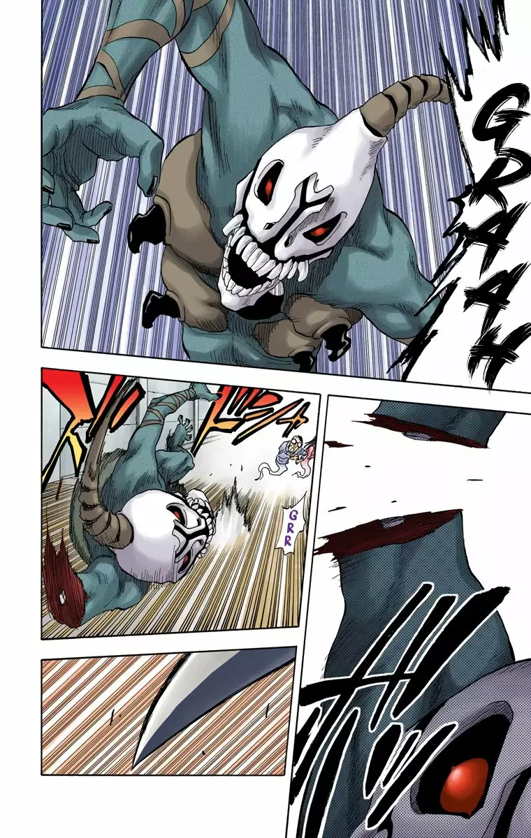 Bleach – Digital Colored Comics Capítulo 37 - Page 15