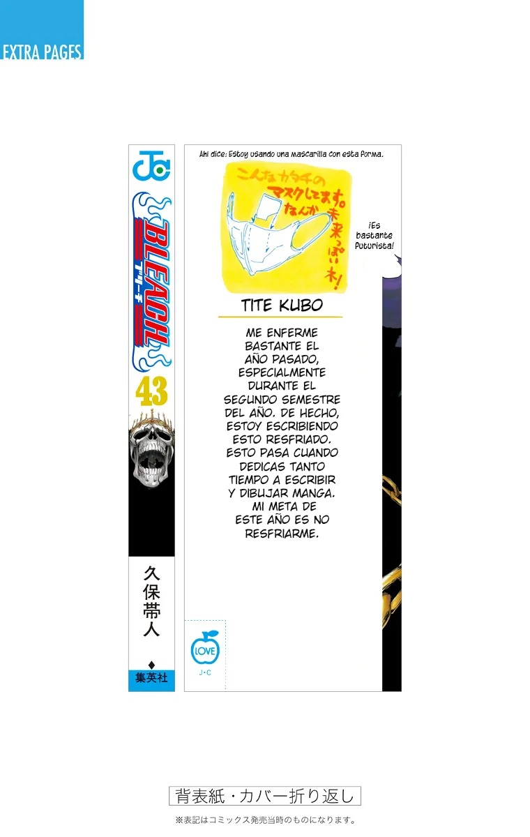 Bleach – Digital Colored Comics Capítulo 377 - Page 22