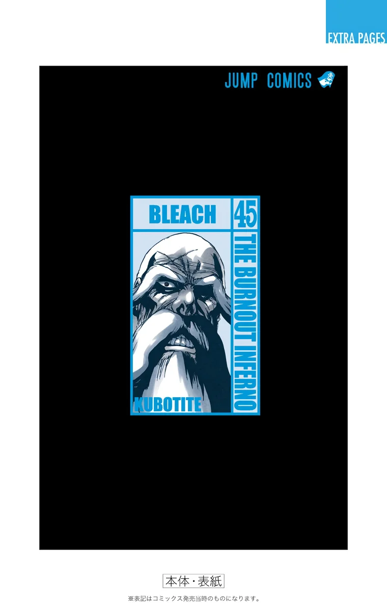 Bleach – Digital Colored Comics Capítulo 395 - Page 22