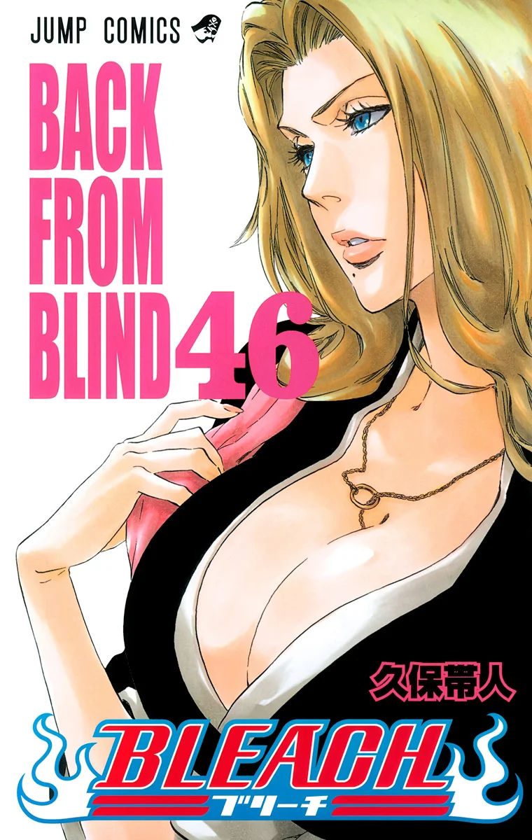 Bleach – Digital Colored Comics Capítulo 396 - Page 2