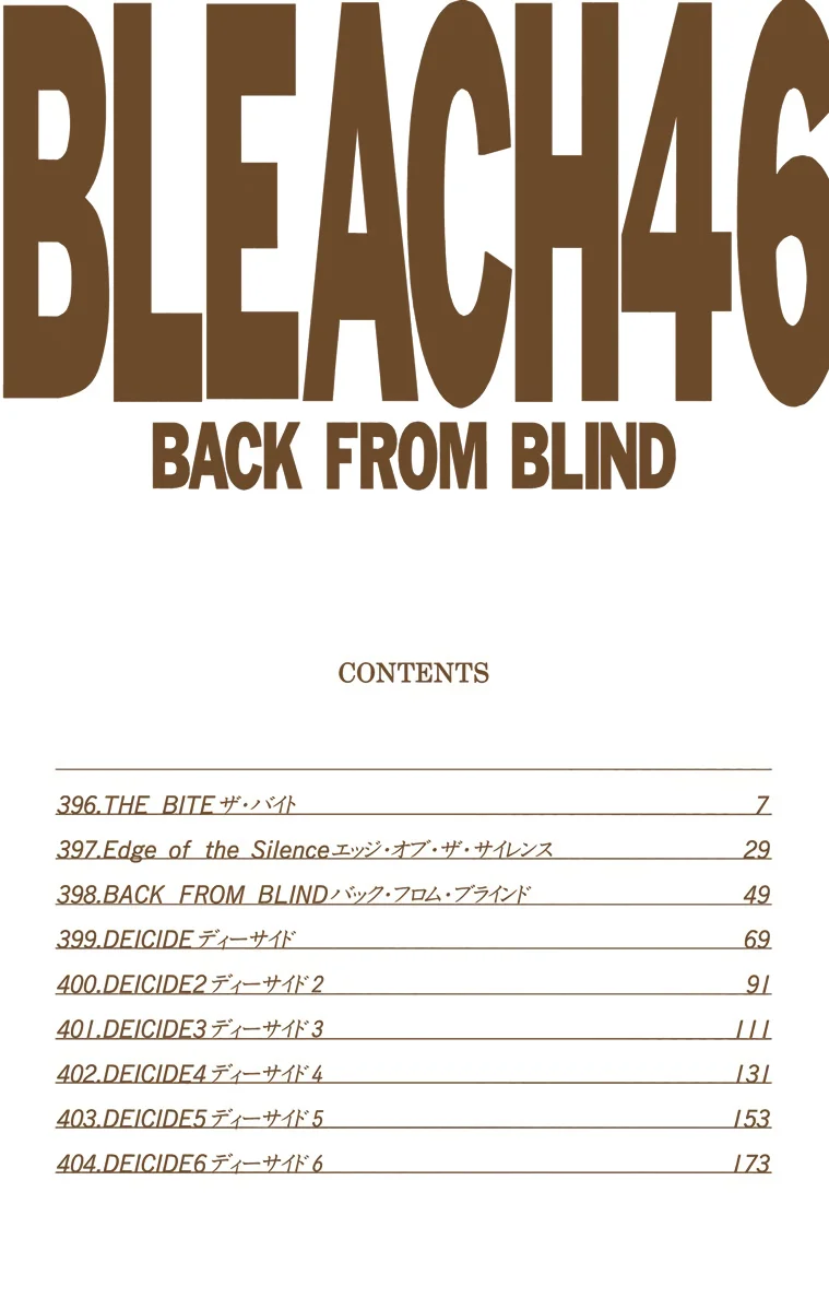 Bleach – Digital Colored Comics Capítulo 396 - Page 5