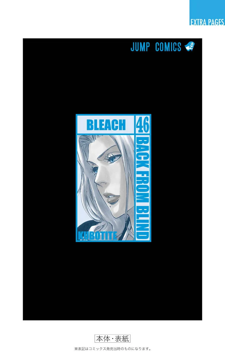 Bleach – Digital Colored Comics Capítulo 404 - Page 23