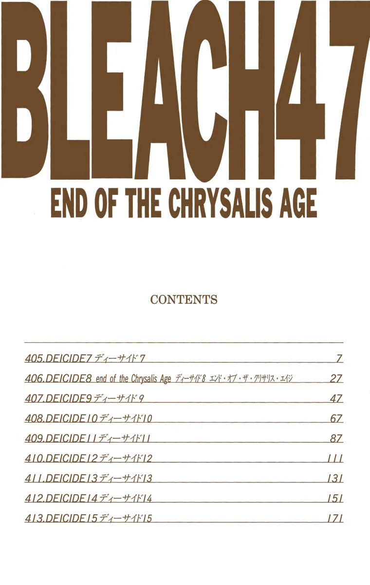 Bleach – Digital Colored Comics Capítulo 405 - Page 5