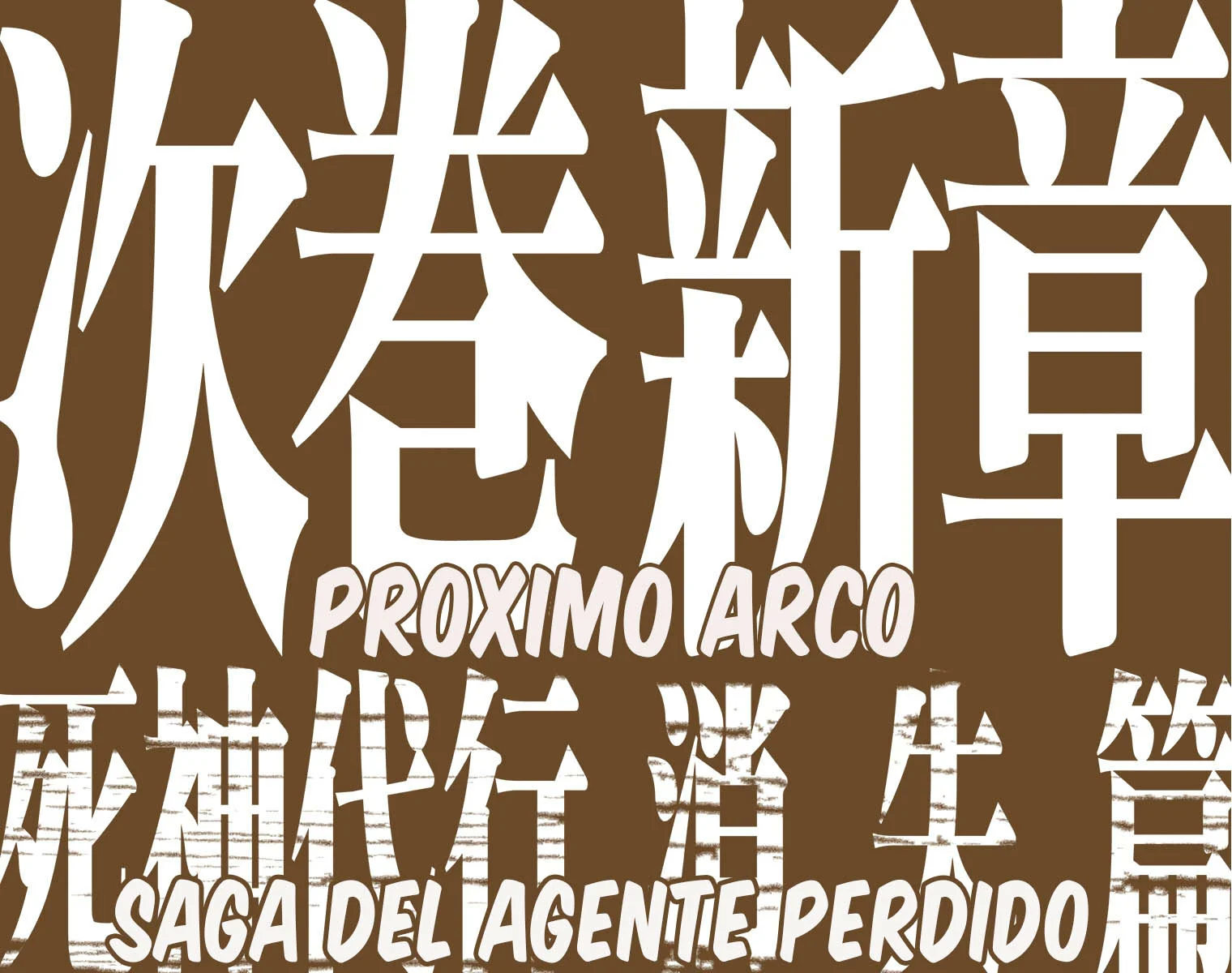 Bleach – Digital Colored Comics Capítulo 423 - Page 23