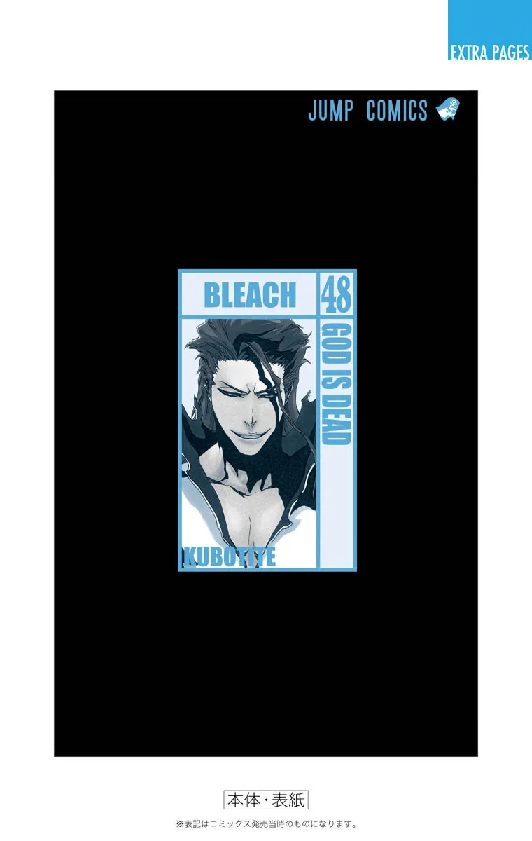 Bleach – Digital Colored Comics Capítulo 423 - Page 28