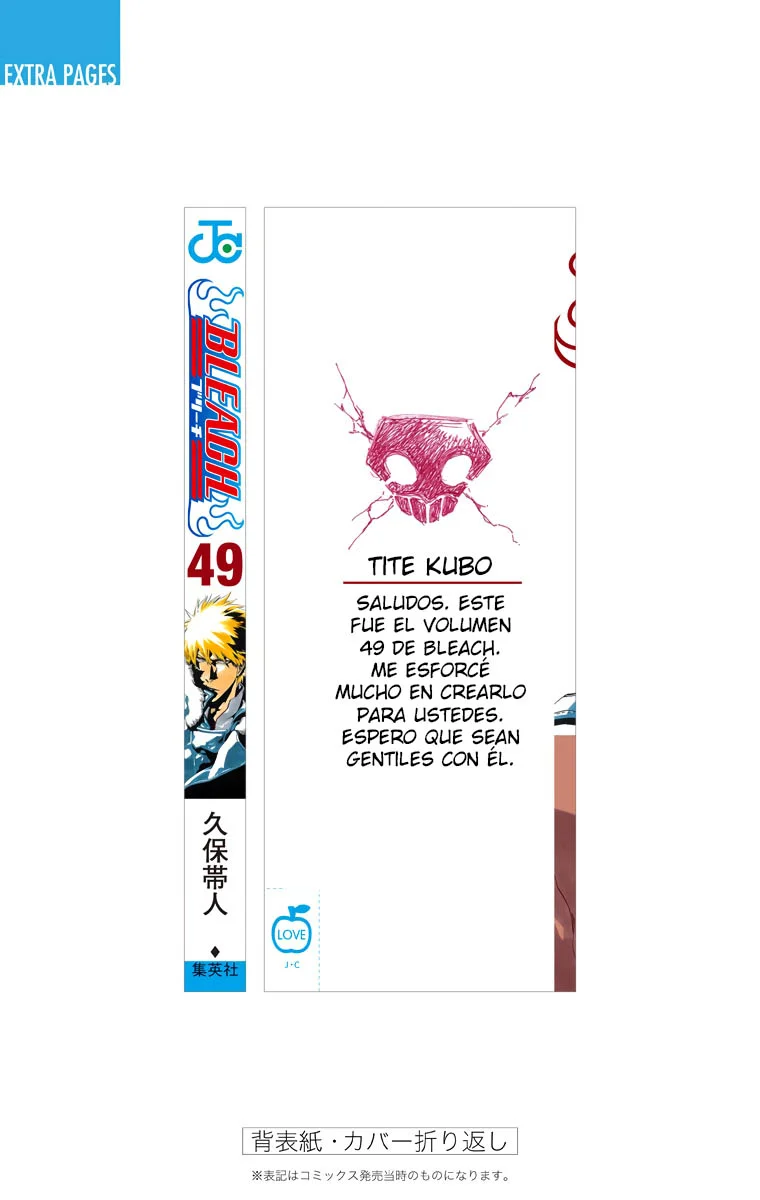 Bleach – Digital Colored Comics Capítulo 432 - Page 22