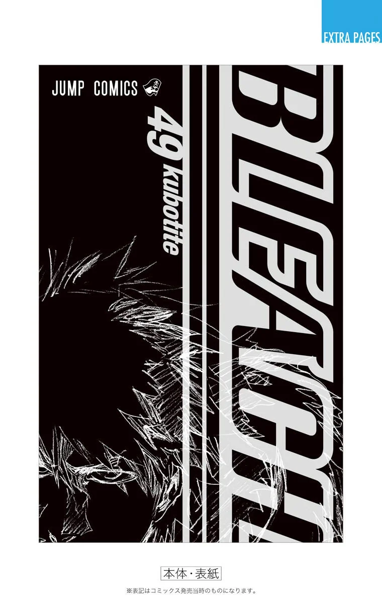 Bleach – Digital Colored Comics Capítulo 432 - Page 23