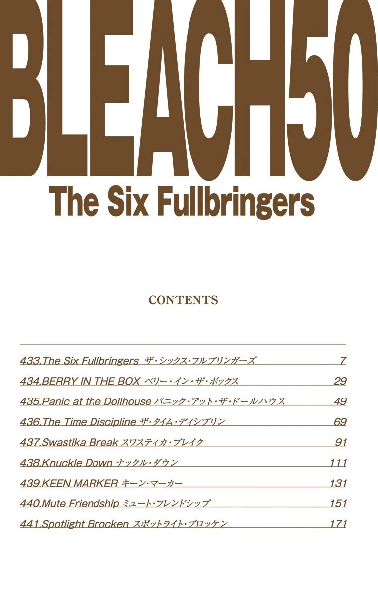 Bleach – Digital Colored Comics Capítulo 433 - Page 5