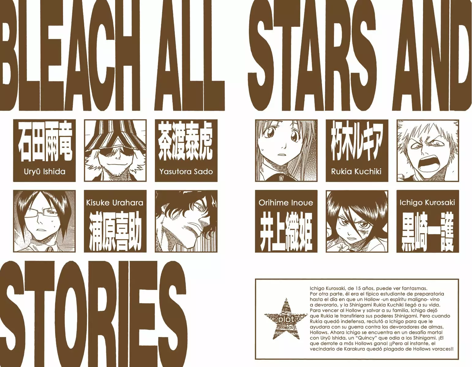 Bleach – Digital Colored Comics Capítulo 44 - Page 4