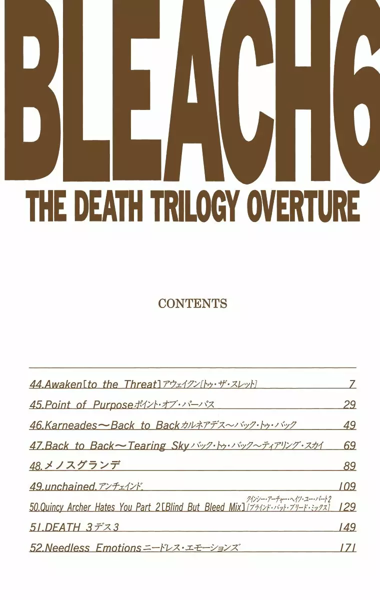 Bleach – Digital Colored Comics Capítulo 44 - Page 5