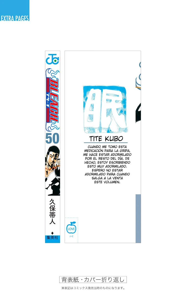 Bleach – Digital Colored Comics Capítulo 441 - Page 23