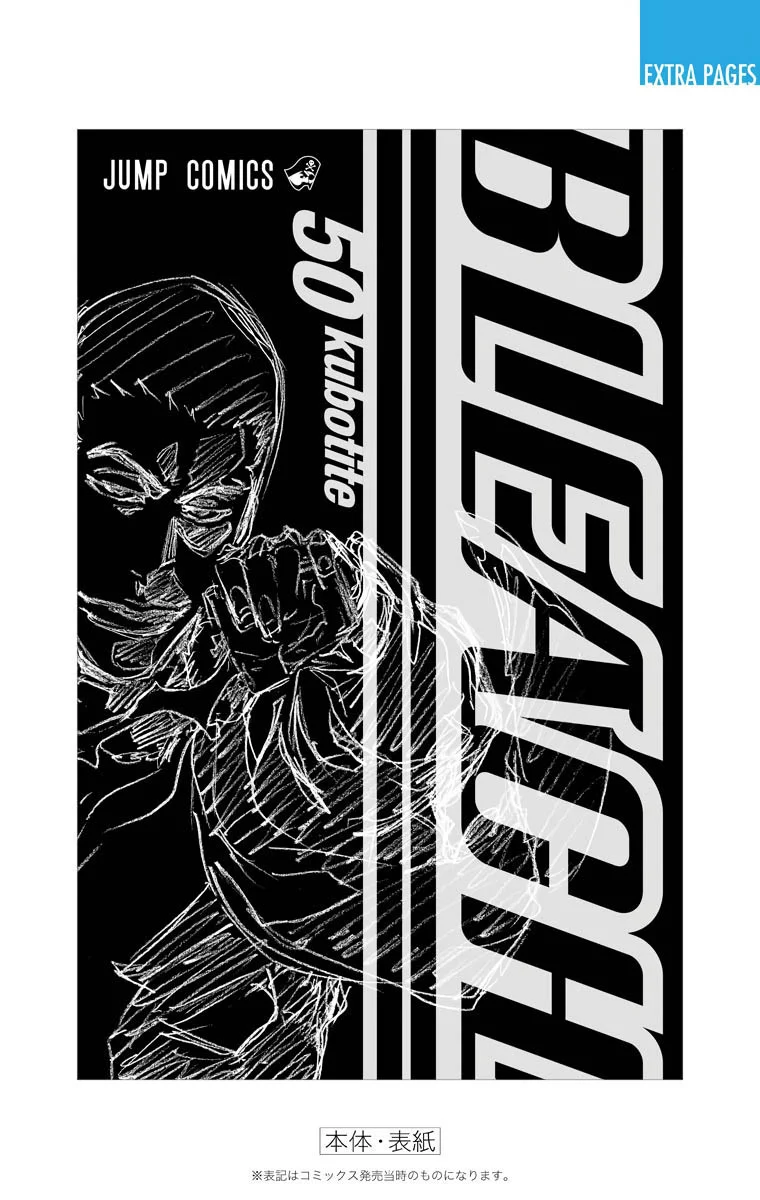 Bleach – Digital Colored Comics Capítulo 441 - Page 24