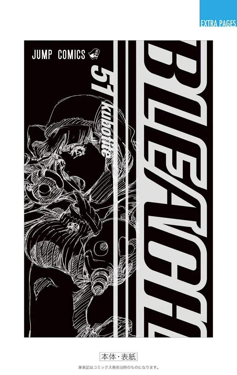 Bleach – Digital Colored Comics Capítulo 450 - Page 27