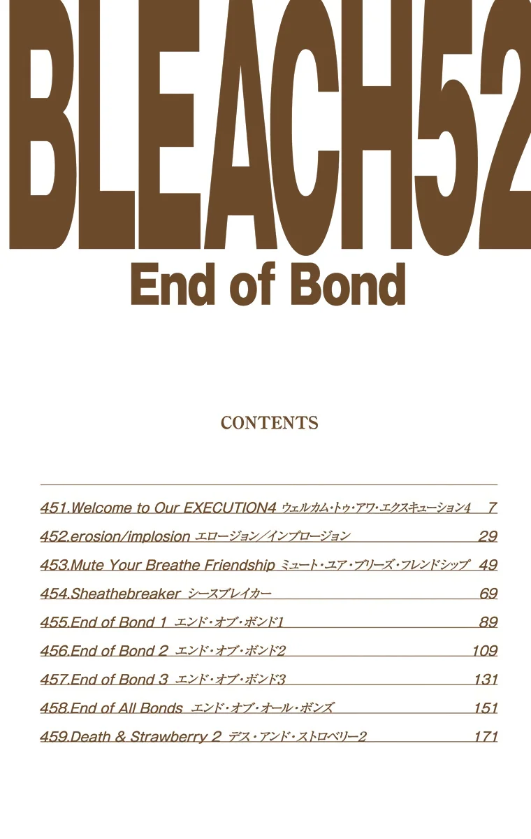 Bleach – Digital Colored Comics Capítulo 451 - Page 5