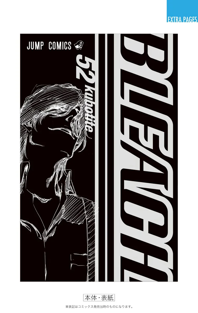 Bleach – Digital Colored Comics Capítulo 459 - Page 24