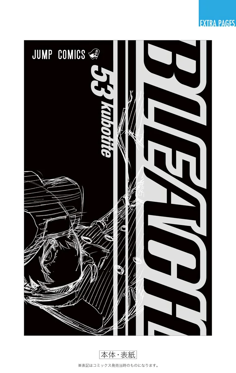 Bleach – Digital Colored Comics Capítulo 469 - Page 28