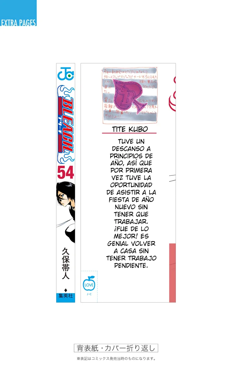 Bleach – Digital Colored Comics Capítulo 479 - Page 23