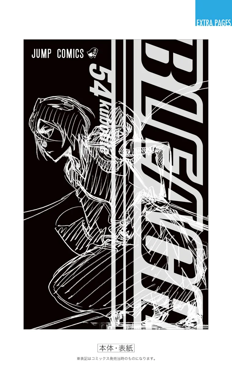 Bleach – Digital Colored Comics Capítulo 479 - Page 24