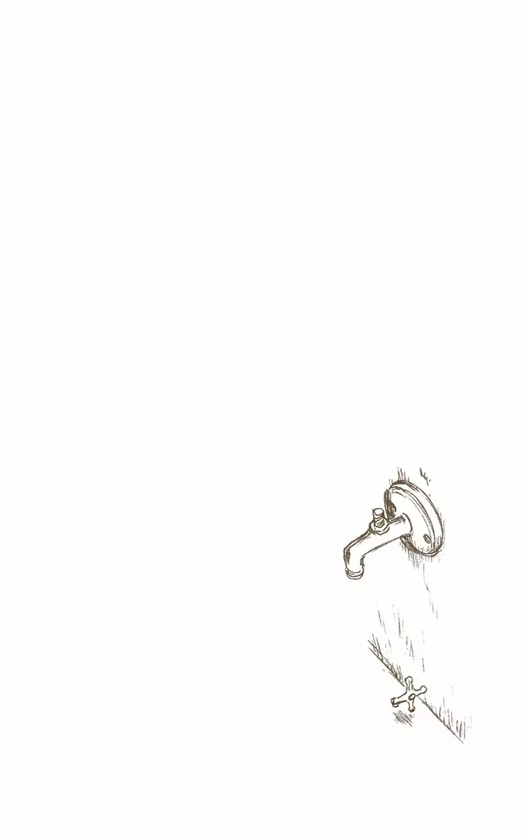 Bleach – Digital Colored Comics Capítulo 49 - Page 21