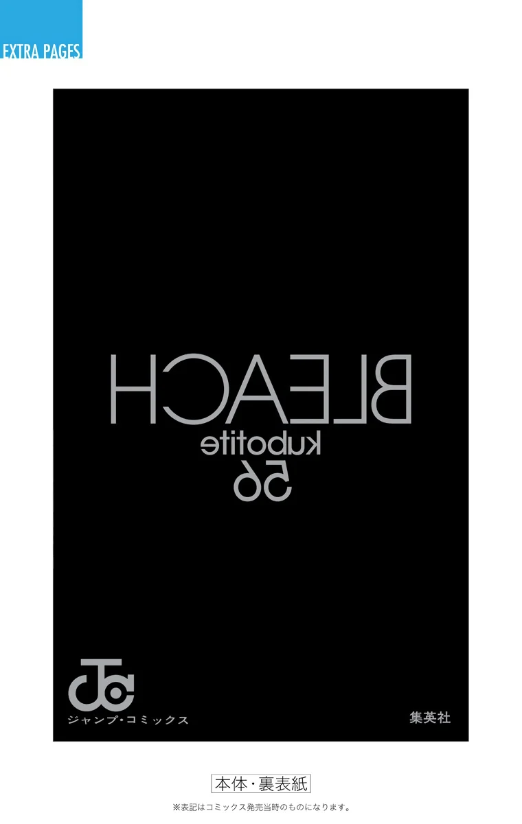 Bleach – Digital Colored Comics Capítulo 499 - Page 22