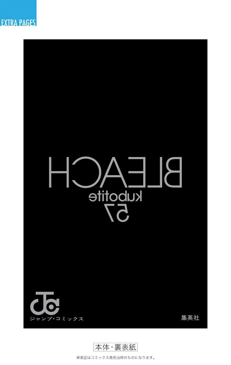 Bleach – Digital Colored Comics Capítulo 509 - Page 22