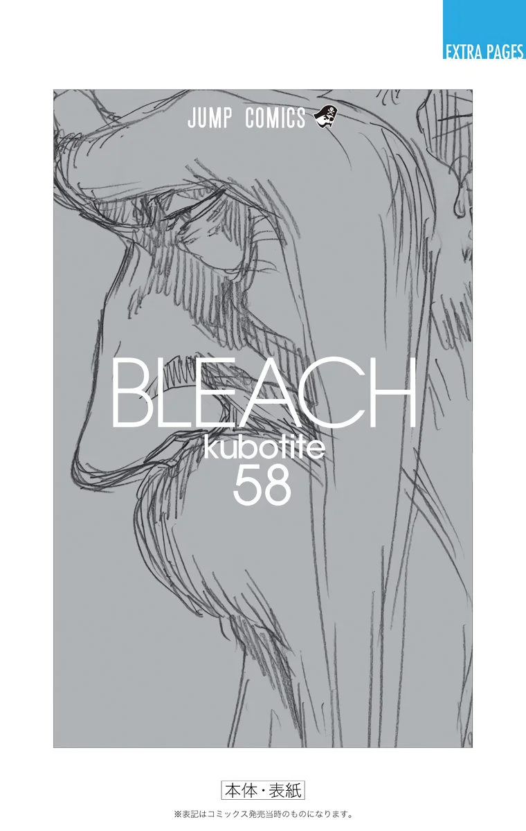 Bleach – Digital Colored Comics Capítulo 520 - Page 20